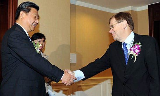 Xi Jinping ASEM Business Summit